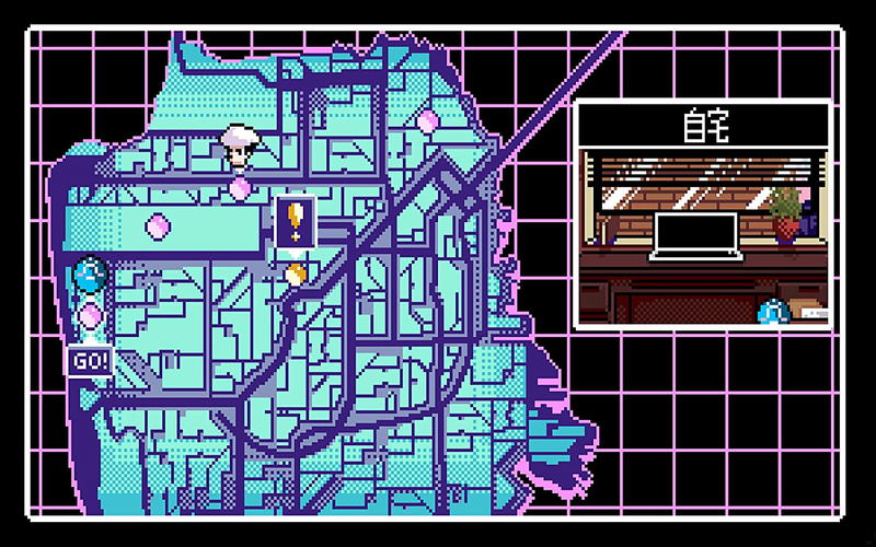 2064: Read Only Memories INTEGRAL image 3
