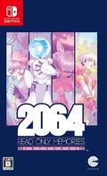 2064: Read Only Memories INTEGRAL thumbnail 1