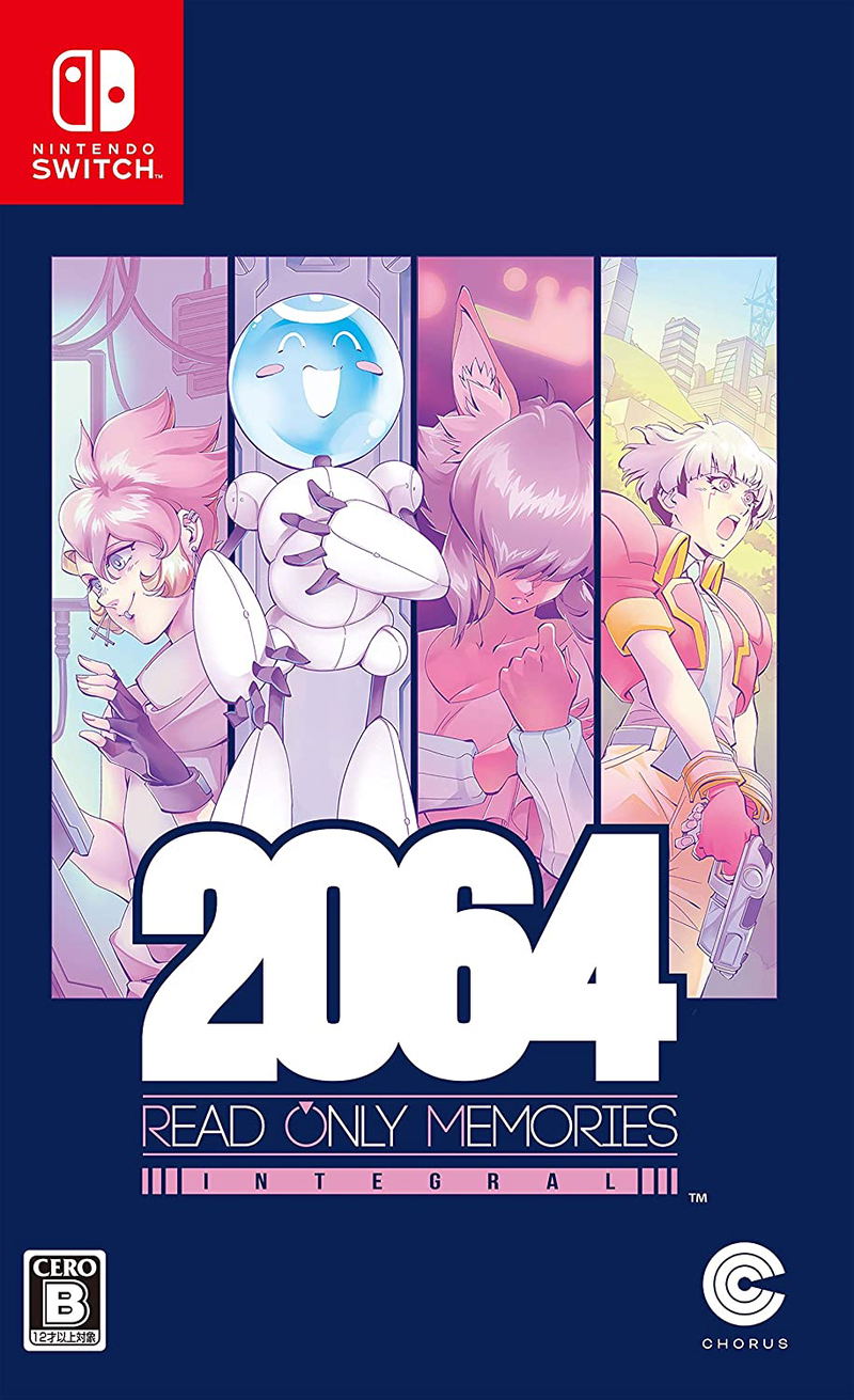 2064: Read Only Memories INTEGRAL image 1