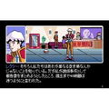 2064: Read Only Memories INTEGRAL thumbnail 4