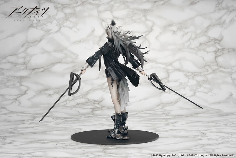 Arknights 1/7 Scale Pre-Painted Figure: Lappland Elite II Normal Ver. image 3