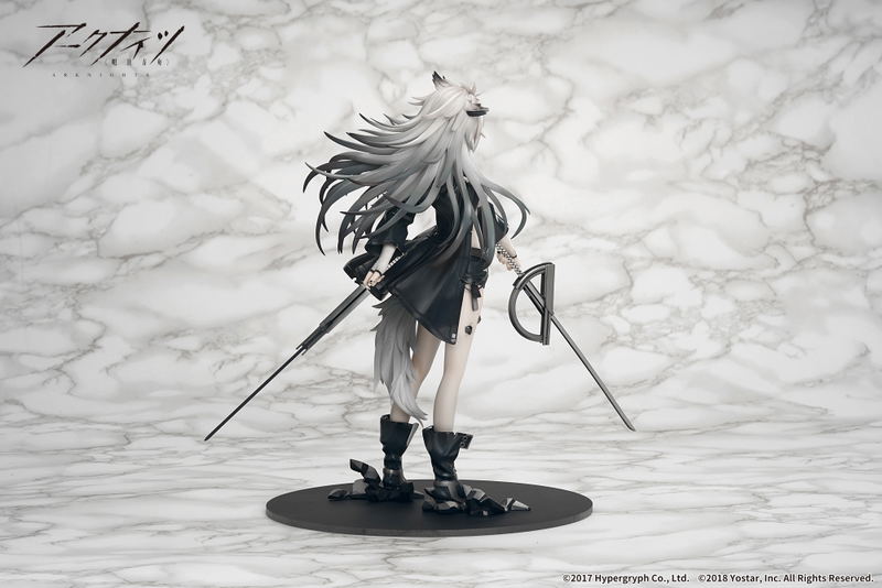Arknights 1/7 Scale Pre-Painted Figure: Lappland Elite II Normal Ver. image 5