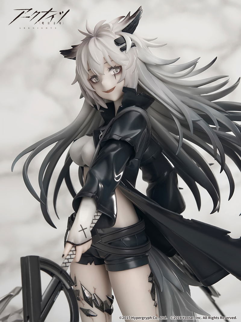 Arknights 1/7 Scale Pre-Painted Figure: Lappland Elite II Normal Ver. image 6