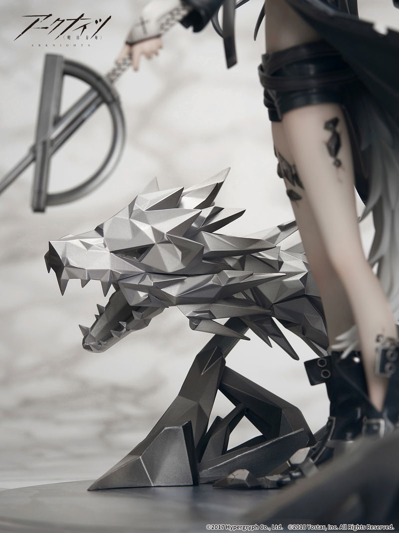 Arknights 1/7 Scale Pre-Painted Figure: Lappland Elite II Premium Ver. image 10