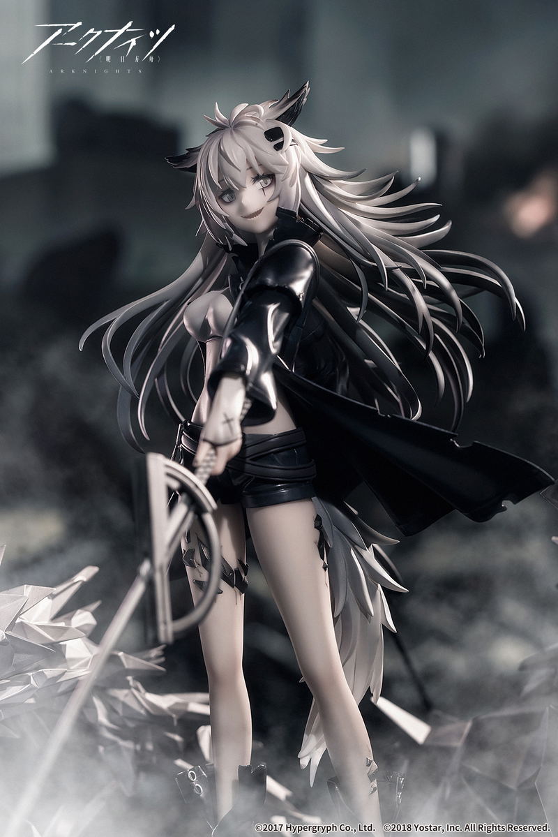 Arknights 1/7 Scale Pre-Painted Figure: Lappland Elite II Premium Ver. image 14