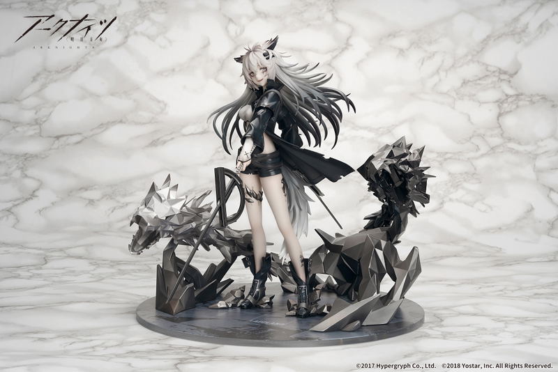 Arknights 1/7 Scale Pre-Painted Figure: Lappland Elite II Premium Ver. image 2