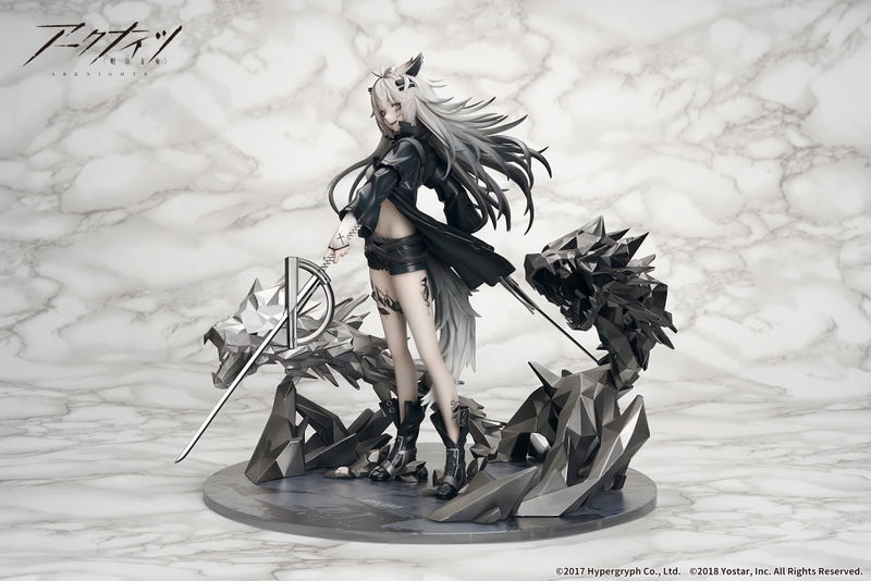 Arknights 1/7 Scale Pre-Painted Figure: Lappland Elite II Premium Ver. image 6