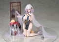 Azur Lane 1/7 Scale Pre-Painted Figure: Sirius Azure Horizons Ver. thumbnail 6