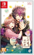 Cafe Enchante (Chinese) thumbnail 1