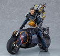 figma No. 516 Death Stranding: Sam Porter Bridges thumbnail 5