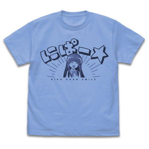 Higurashi When They Cry - Nipa ☆ T-shirt Sax (L Size)_