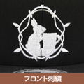 Is the Order a Rabbit? Bloom - Rabbit House Embroidery Flat Visor thumbnail 3