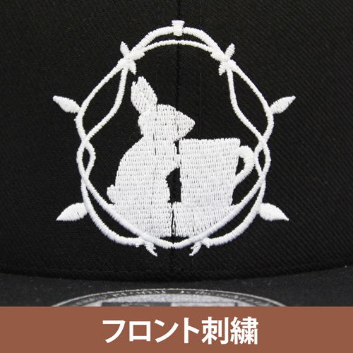 Is the Order a Rabbit? Bloom - Rabbit House Embroidery Flat Visor image 3