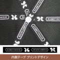 Is the Order a Rabbit? Bloom - Rabbit House Embroidery Flat Visor thumbnail 6