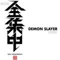 Kimetsu no Yaiba - All-in-one T-shirt (White | Size L) thumbnail 2