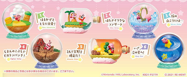 Kirby's Dream Land Terrarium Collection A New Wind for Tomorrow (Set of 6 pieces) image 2