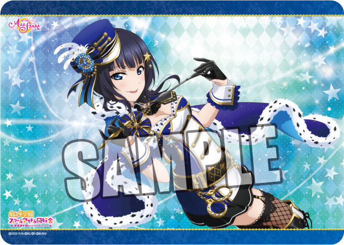 Love Live! Nijigasaki Academy School Idol Club Asaka Karin Character Rubber Mat image 1