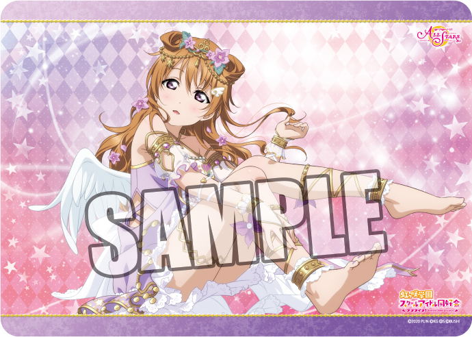 Love Live! Nijigasaki Academy School Idol Club Konoe Kanata Character Rubber Mat image 1