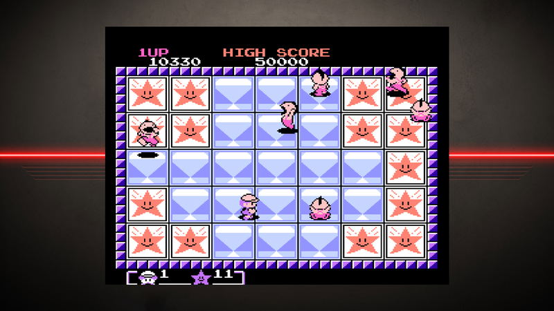 Namco Museum Archives Volume 2 <span class="ext ext_Nintendo®️ Switch Digital">Nintendo®️ Switch Digital</span> <span class="ext ext_digital">digital</span> image 6