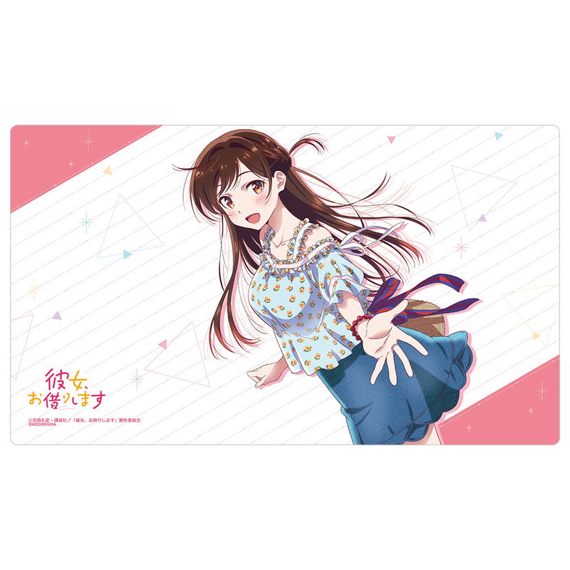 Rent-A-Girlfriend Rubber Mat: Mizuhara Chizuru image 1