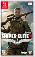 Sniper Elite 4 (English) thumbnail 1