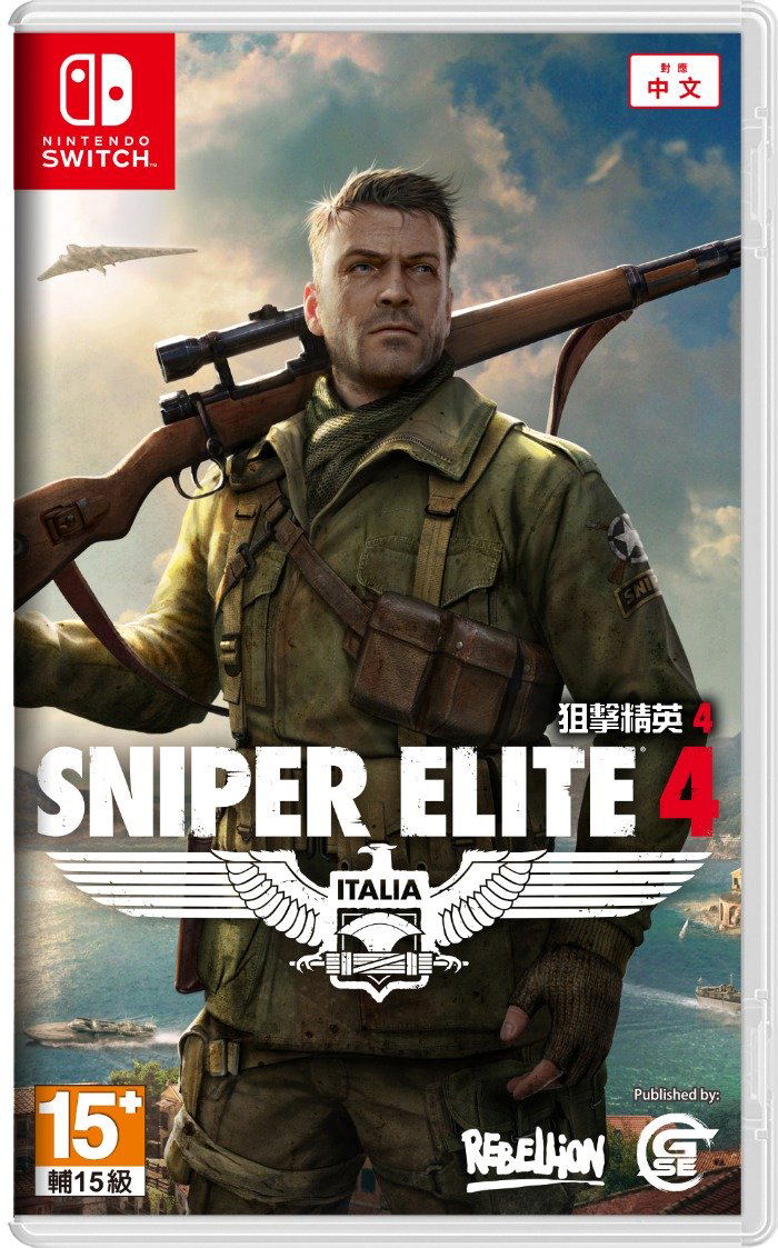 Sniper Elite 4 (English) image 1