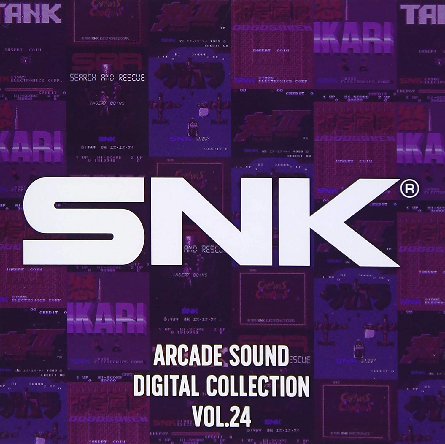 Snk Arcade Sound Digital Collection Vol.24 (Various Artists)