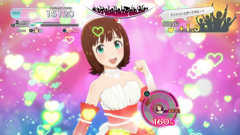 The Idolm@ster: Starlit Season [Starlit Box Limited Edition] image 13