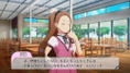 The Idolm@ster: Starlit Season [Starlit Box Limited Edition] thumbnail 21