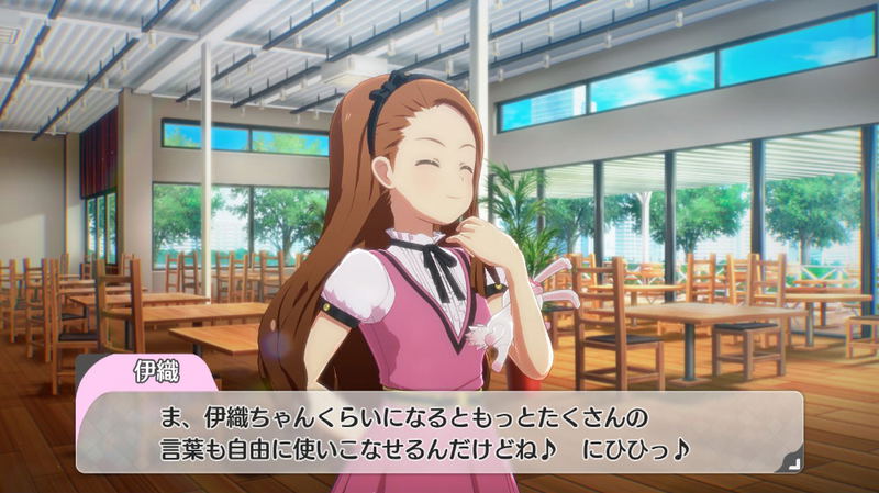 The Idolm@ster: Starlit Season [Starlit Box Limited Edition] image 21
