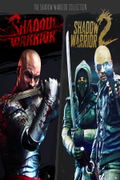 The Shadow Warrior Collection <span class="ext ext_digital">digital</span> thumbnail 1