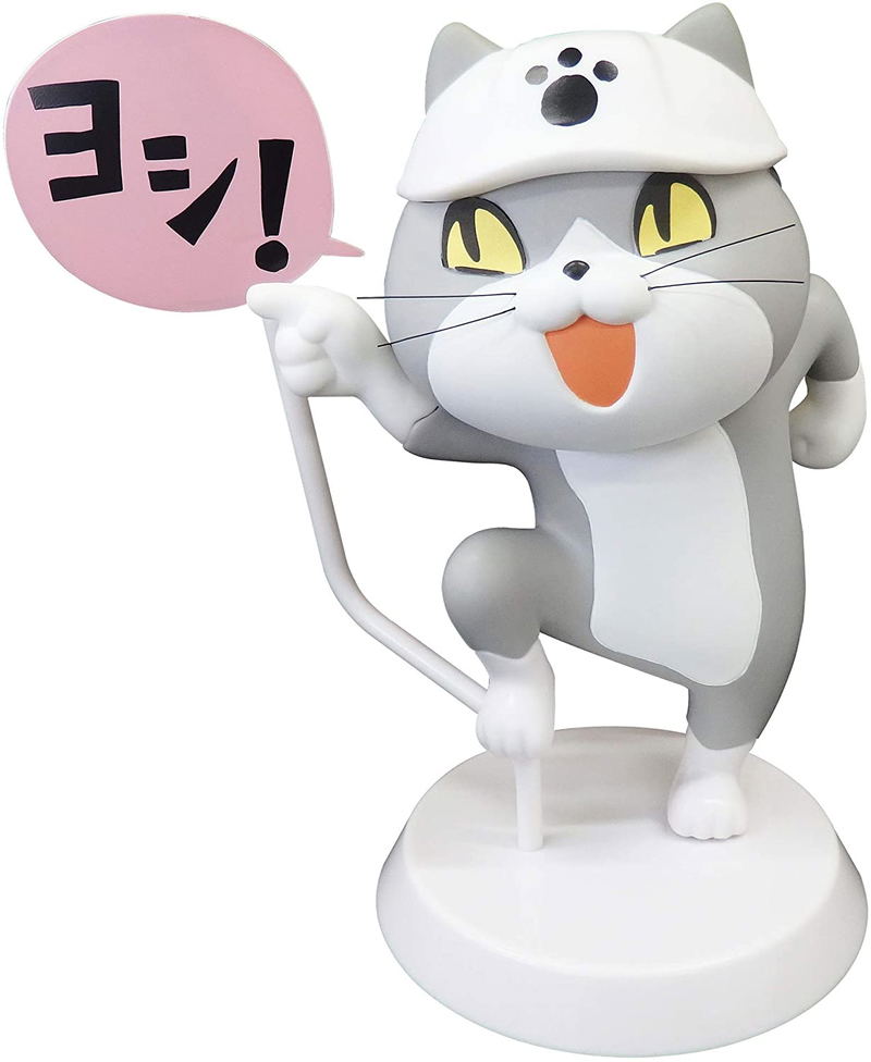 Working Cat Soft Vinyl Figure 1: Yoshi image 1