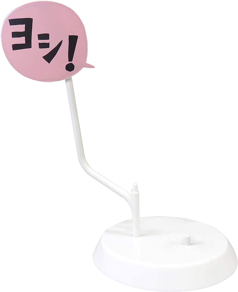 Working Cat Soft Vinyl Figure 1: Yoshi image 5