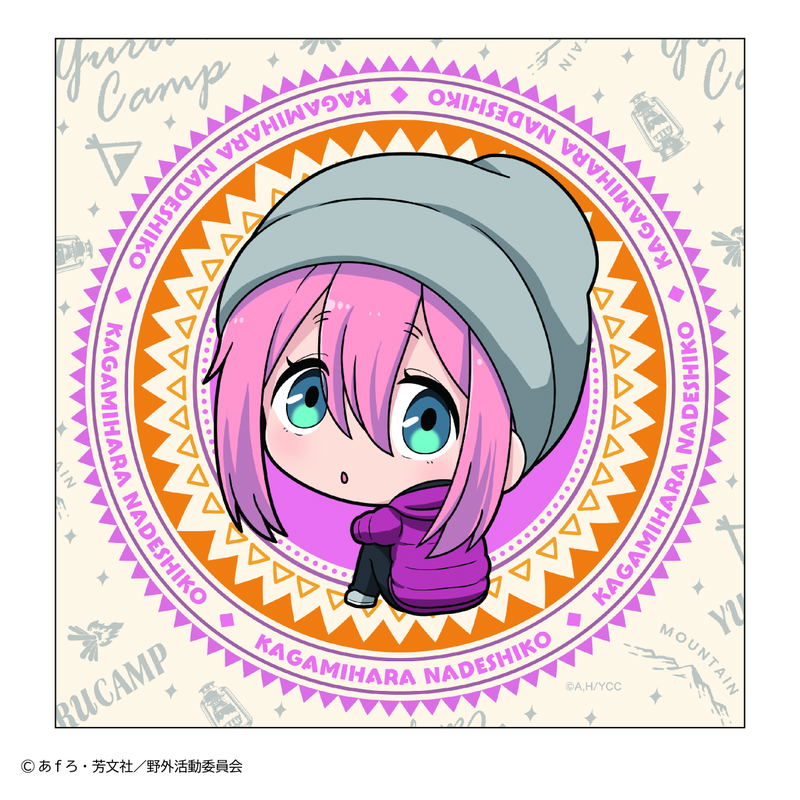 Yurucamp Season 2 - Bocchi-kun Series PackeTowel Kagamihara Nadeshiko image 1