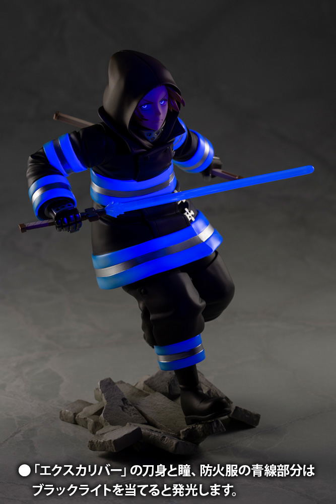 ARTFX J Fire Force 1/8 Scale Pre-Painted Figure: Arthur Boyle image 10