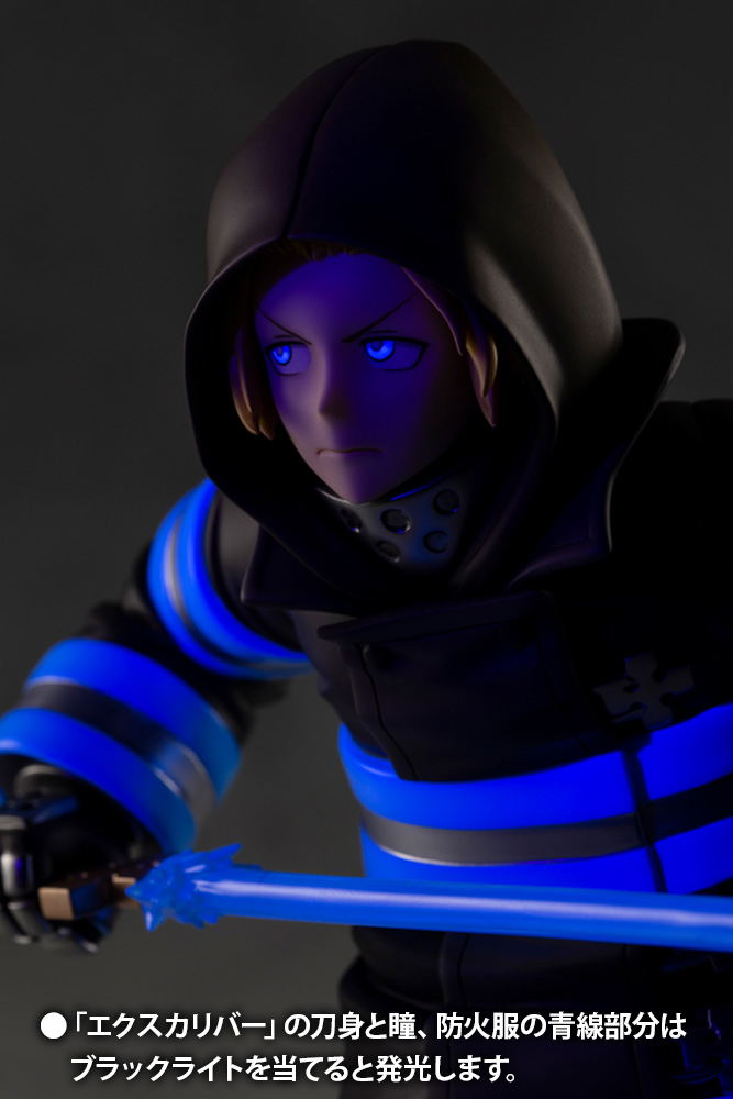 ARTFX J Fire Force 1/8 Scale Pre-Painted Figure: Arthur Boyle image 11