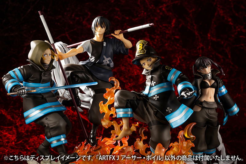 ARTFX J Fire Force 1/8 Scale Pre-Painted Figure: Arthur Boyle image 13