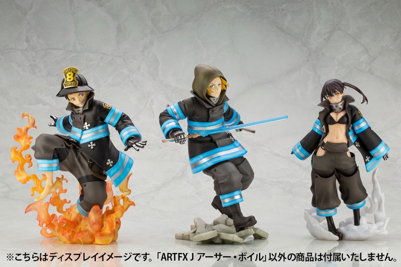 ARTFX J Fire Force 1/8 Scale Pre-Painted Figure: Arthur Boyle image 14