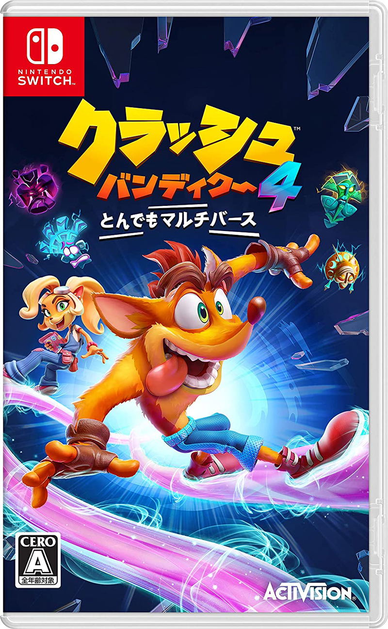 Crash Bandicoot 4: It's About Time (English) image 1
