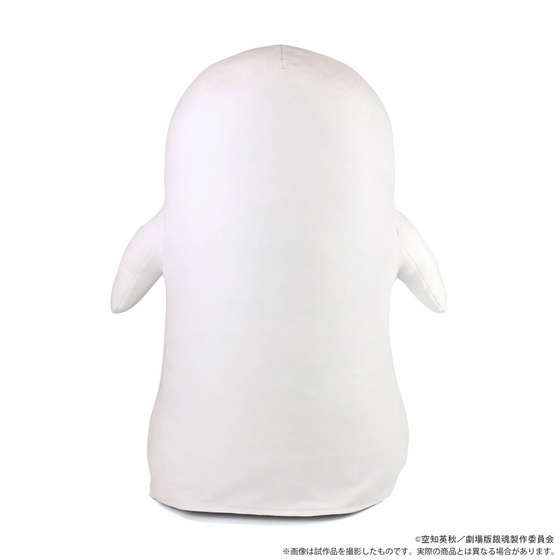Gintama The Final Dodeka Cushion: Elizabeth image 3