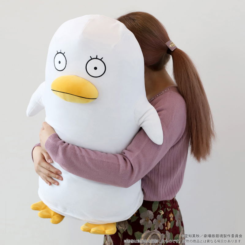 Gintama The Final Dodeka Cushion: Elizabeth image 5