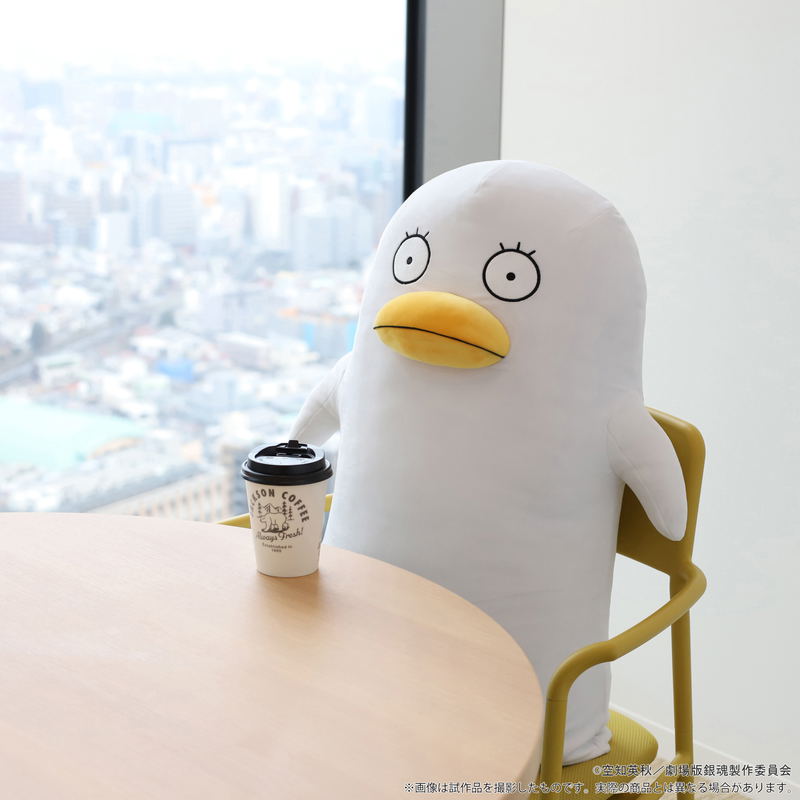Gintama The Final Dodeka Cushion: Elizabeth image 6