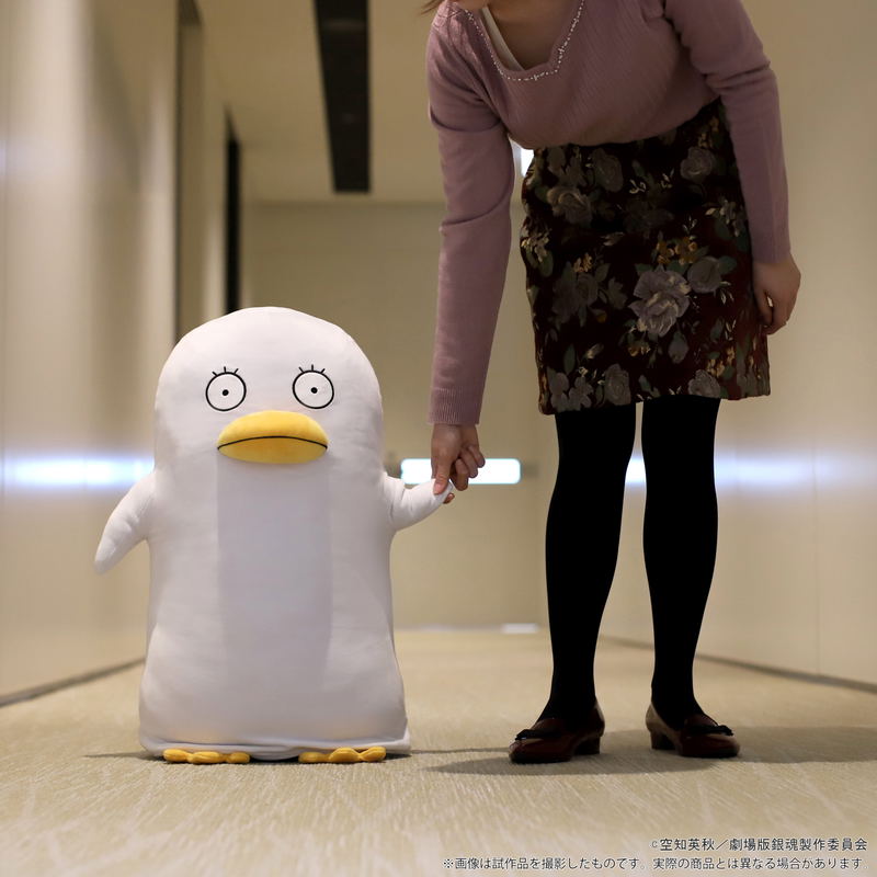 Gintama The Final Dodeka Cushion: Elizabeth image 7