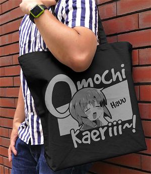 Higurashi When They Cry - Hauu Takeaway Large Tote Bag Black