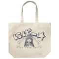 Higurashi When They Cry - Nipa ☆ Large Tote Bag Natural thumbnail 1