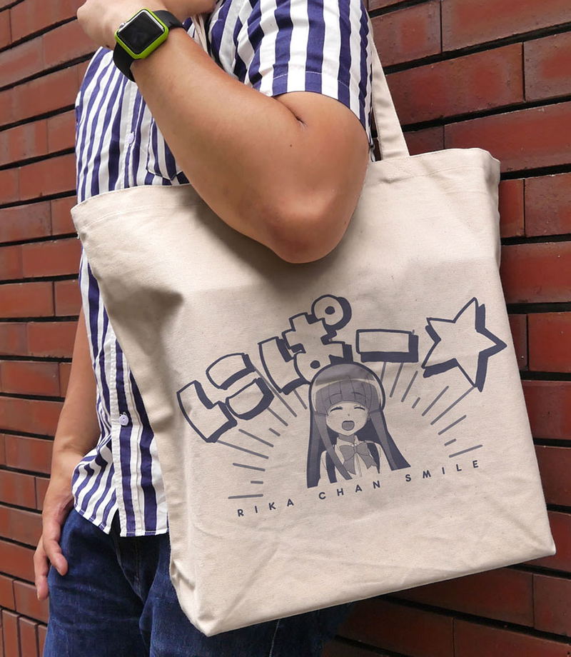 Higurashi When They Cry - Nipa ☆ Large Tote Bag Natural image 2