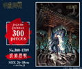 Jujutsu Kaisen Jigsaw Puzzle: 300-1709 (300 Pieces) thumbnail 2