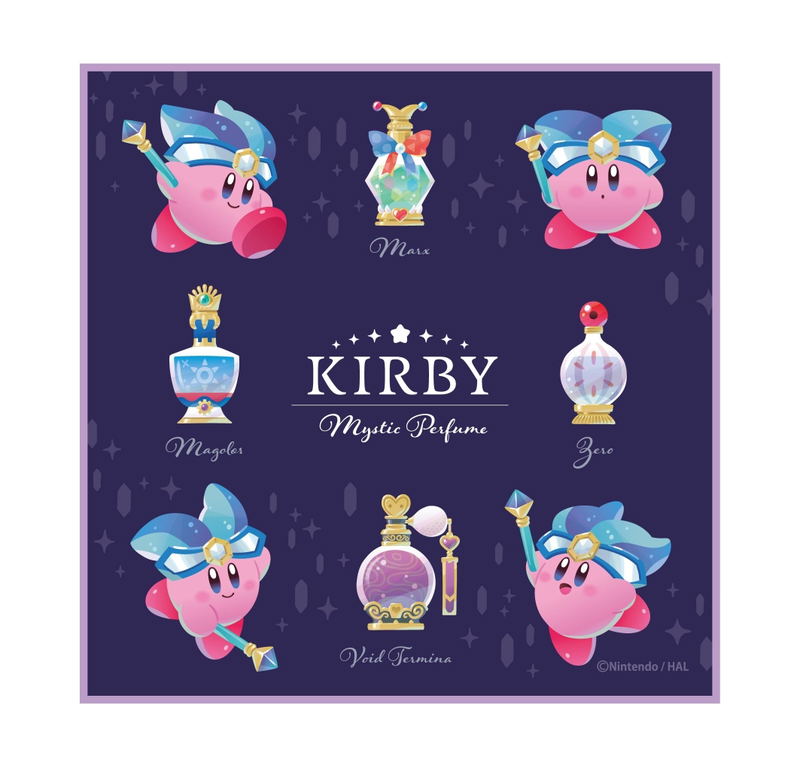 Kirby's Dream Land - Kirby Mystic Perfume Microfiber Towel Purple image 1