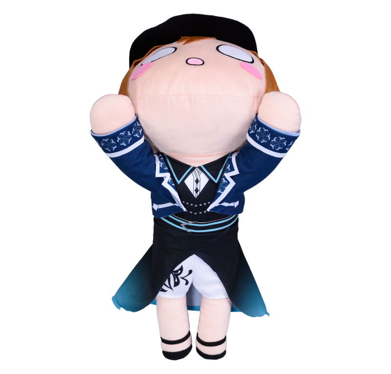 Love Live! Sunshine!! Nesoberi Plush: Hanamaru Kunikida Fantastic Departure! (LL) image 2
