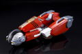 Megazone 23 1/24 Scale Diecast Model: Garland (Re-run) thumbnail 2